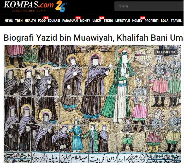 صحيفة إندونيسية | يزيد توجّ فساده وطغيانه بقتله للإمام الحسين في كربلاء