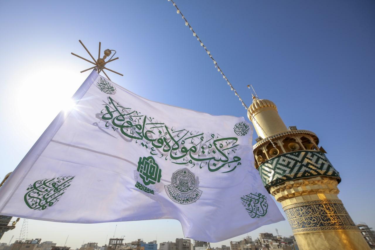 صورة إضافية