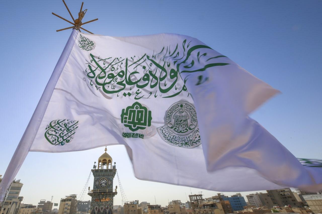صورة إضافية