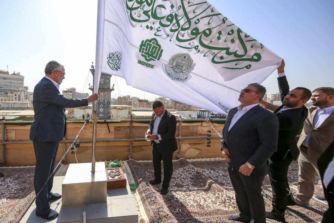 صورة إضافية
