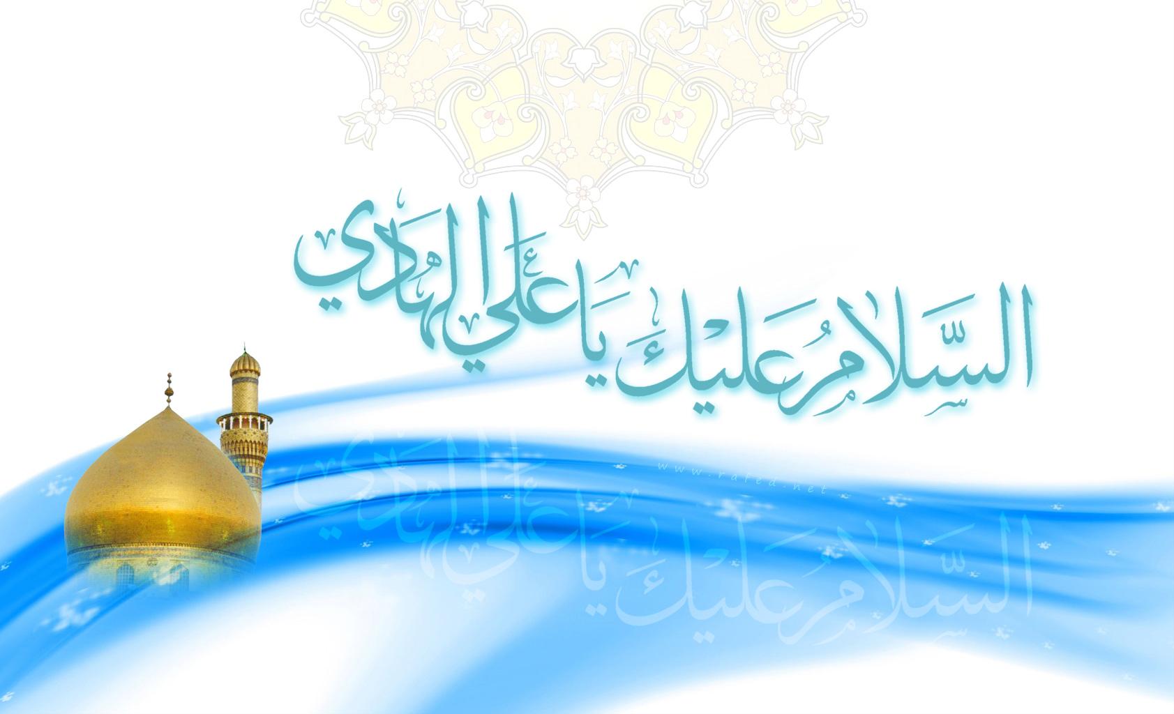 في ذكرى ولادة النور العاشر من أنوار الإمامة .. تعرّف احدى مناظرات الهادي التقي