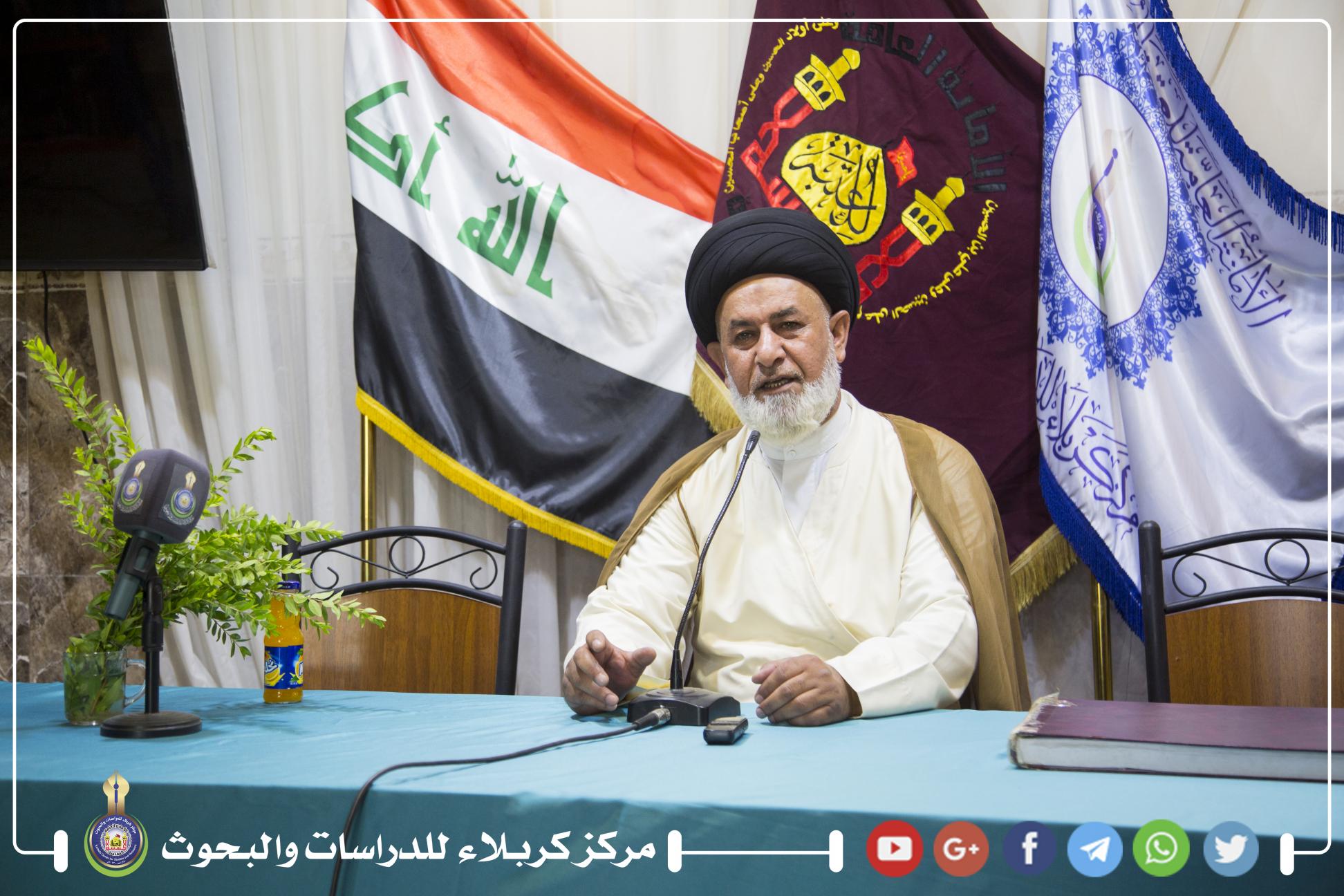 مركز كربلاء للدراسات والبحوث ينظم محاضرة بذكرى عيد الله الأكبر