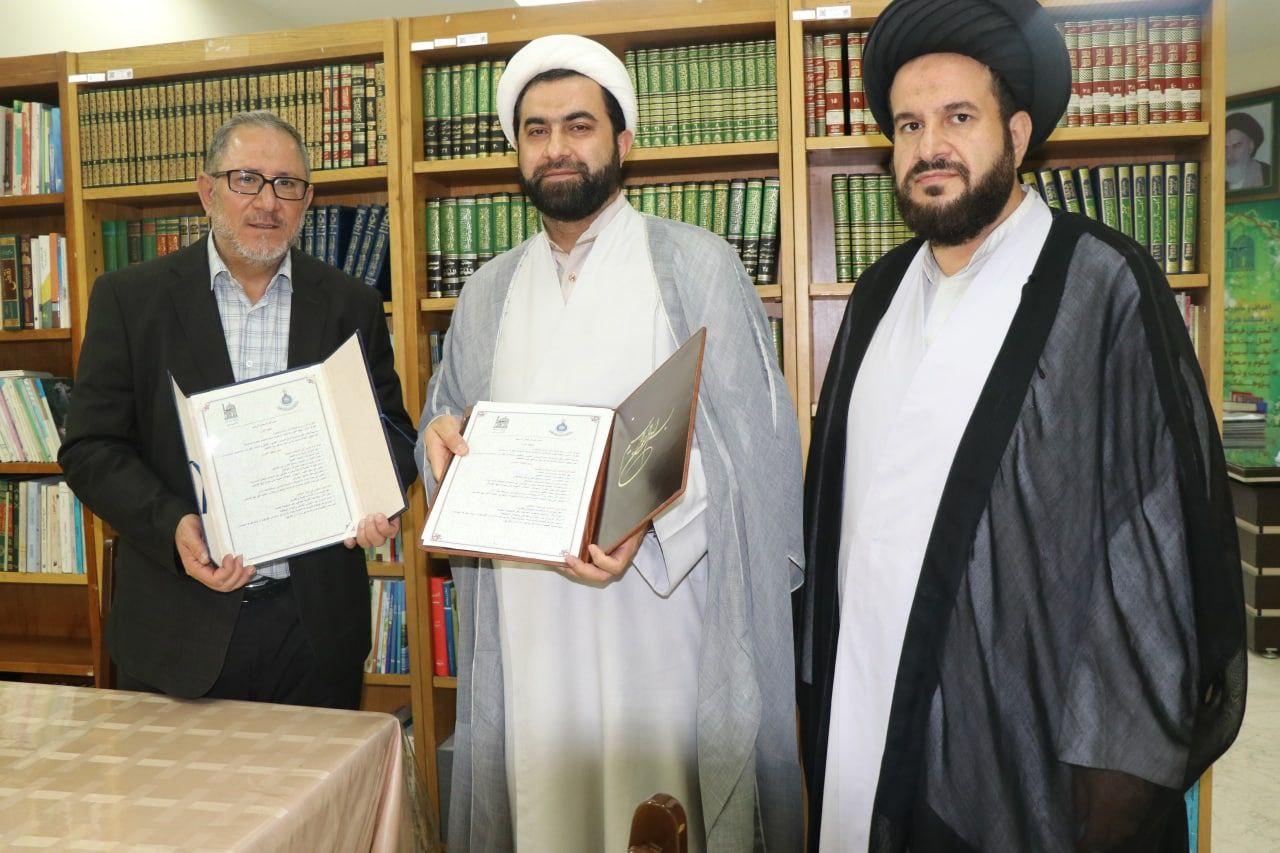 مركز كربلاء للدراسات والبحوث يوّقع اتفاقية تعاون مع معهد العلوم الإسلامية الرضویة التابع لمجمع البحوث الإسلامیة