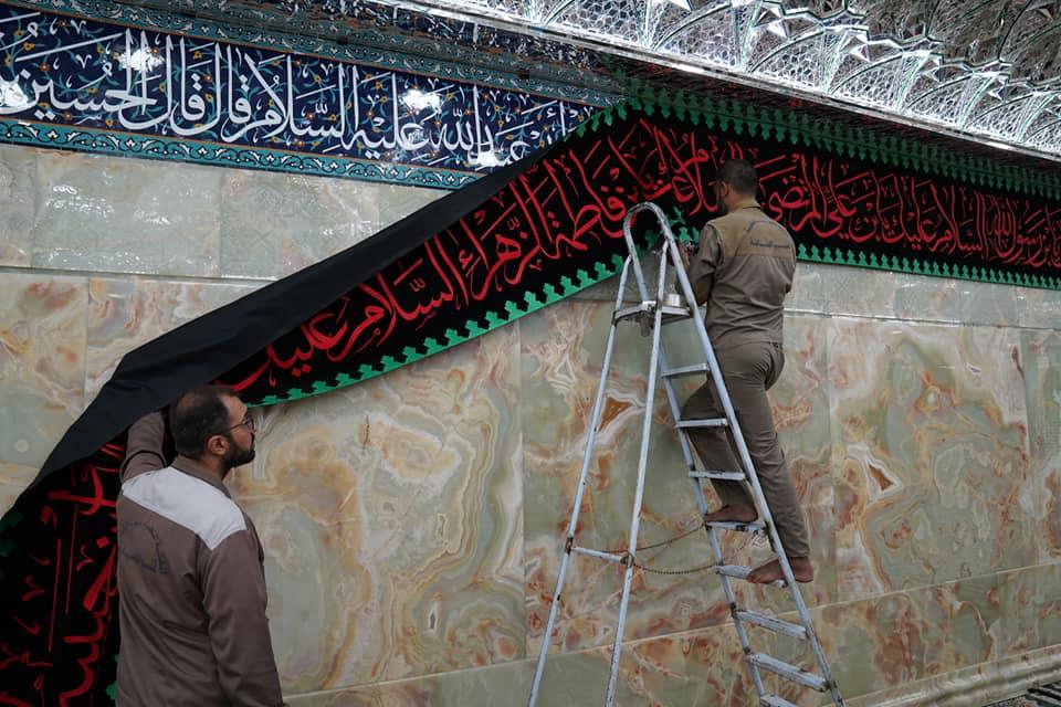 صورة إضافية