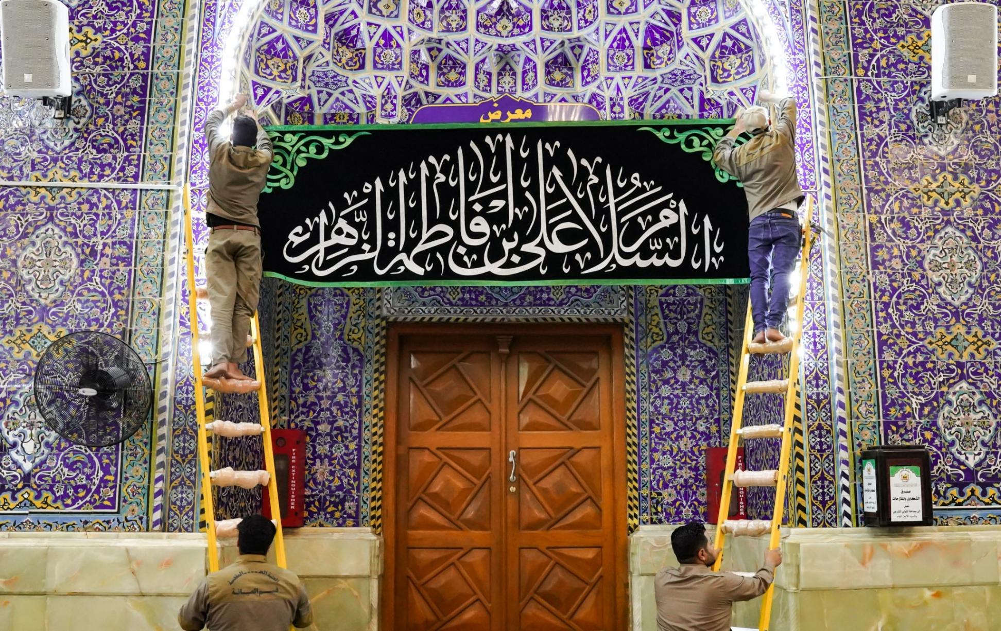 صورة إضافية