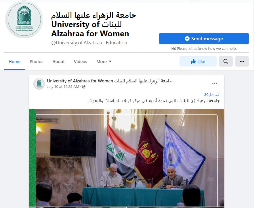 صورة إضافية