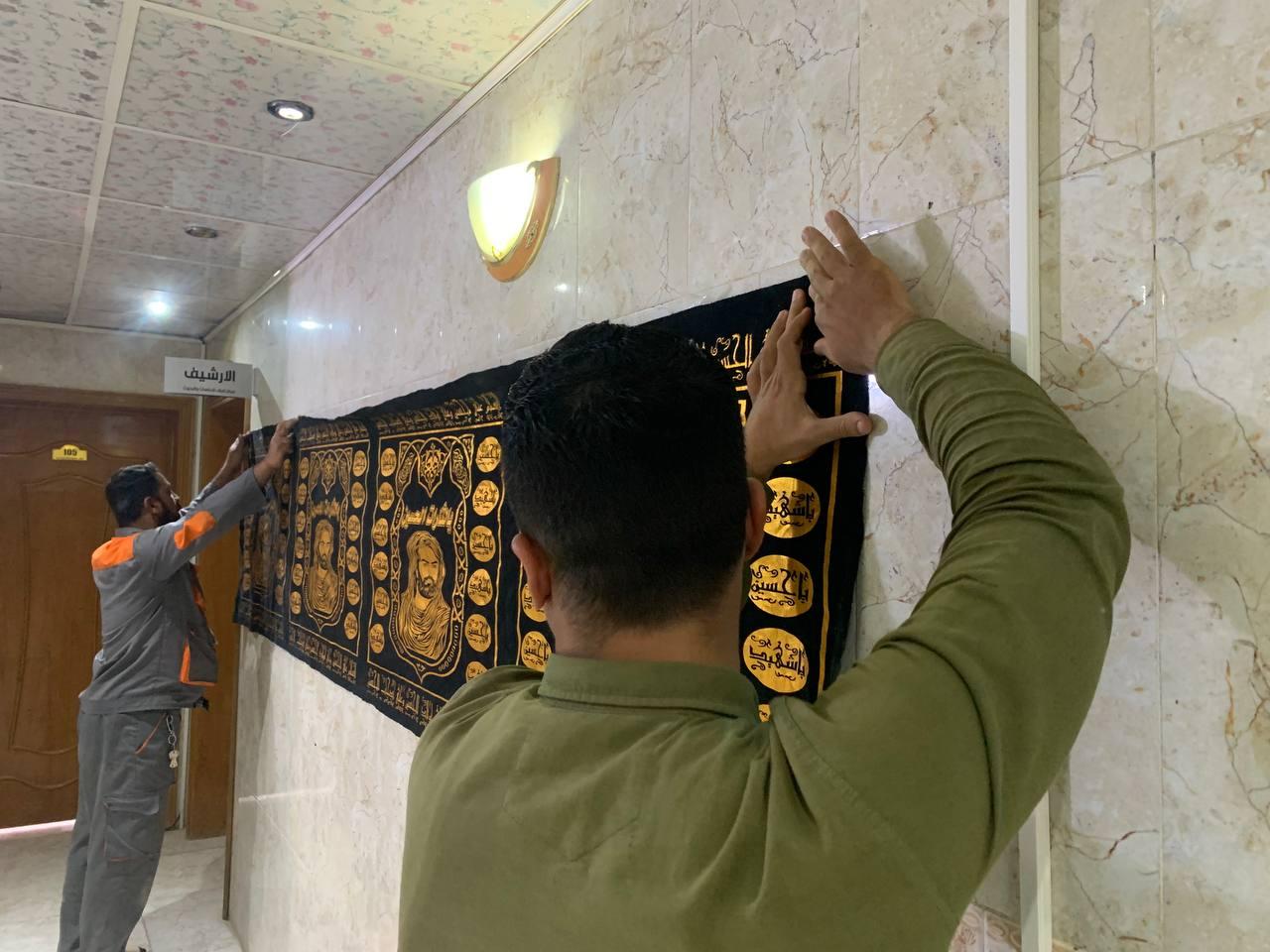صورة إضافية