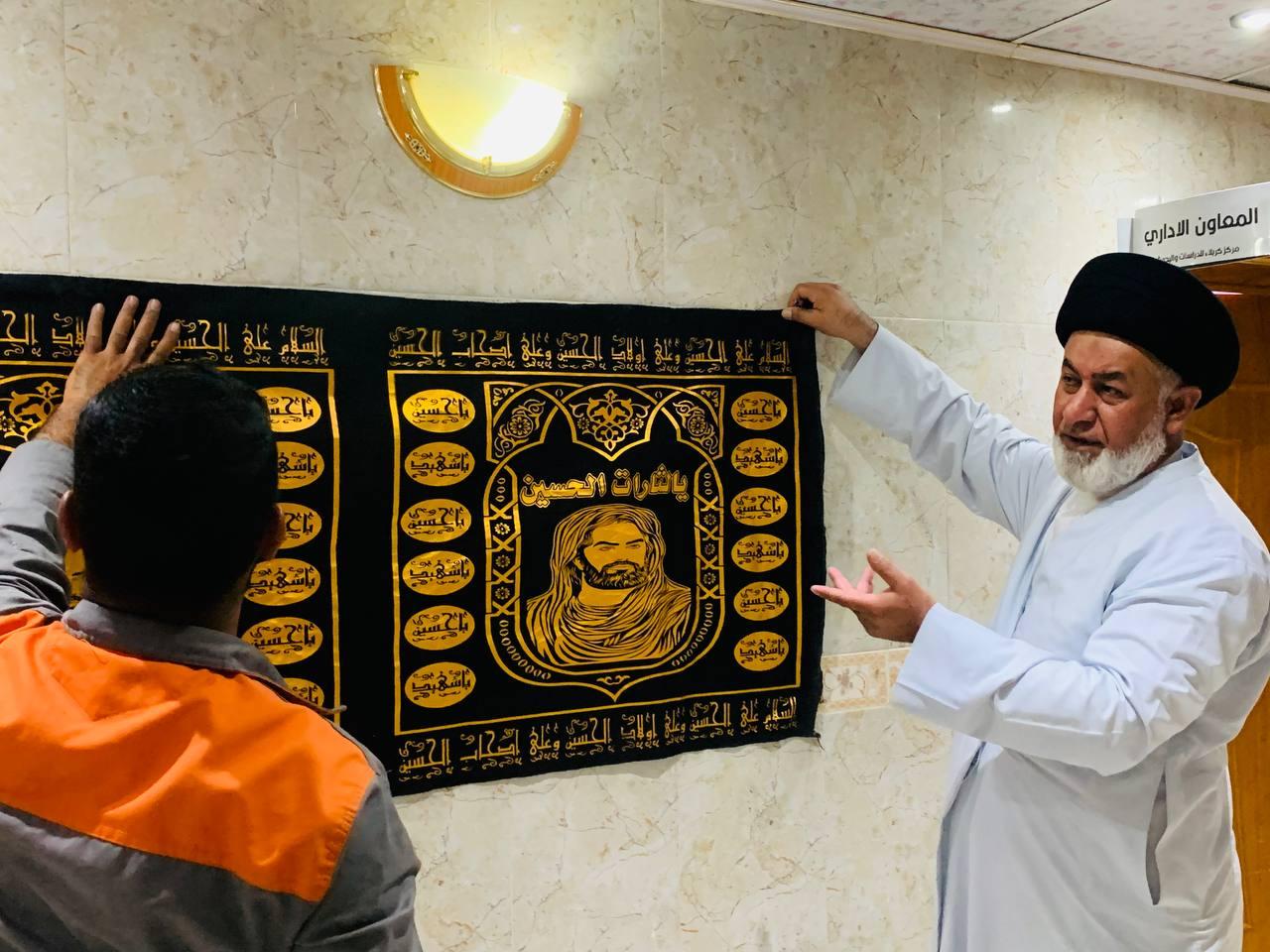صورة إضافية