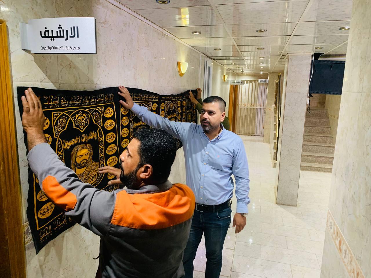 صورة إضافية