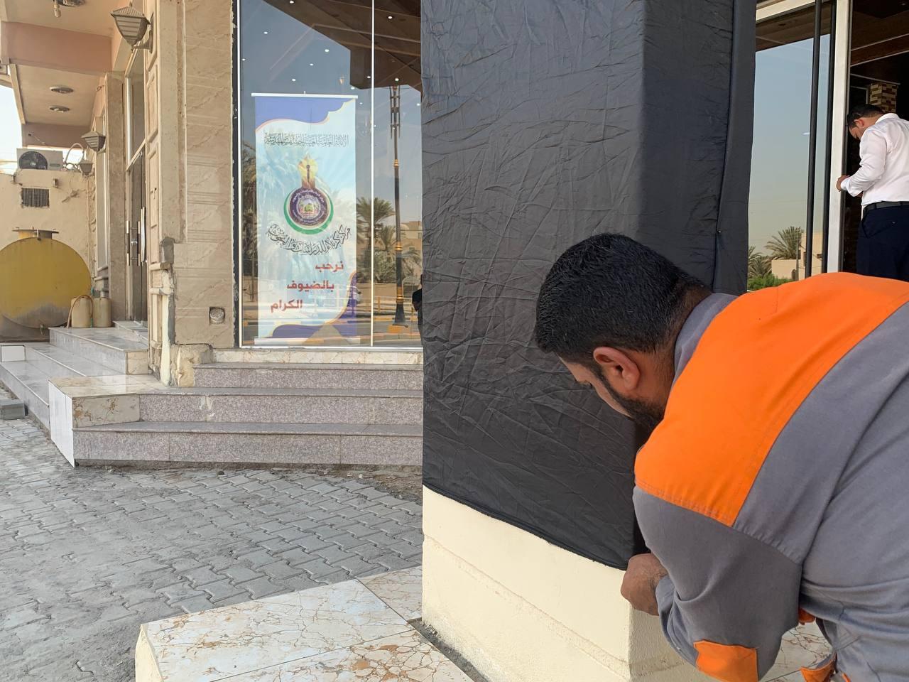 صورة إضافية