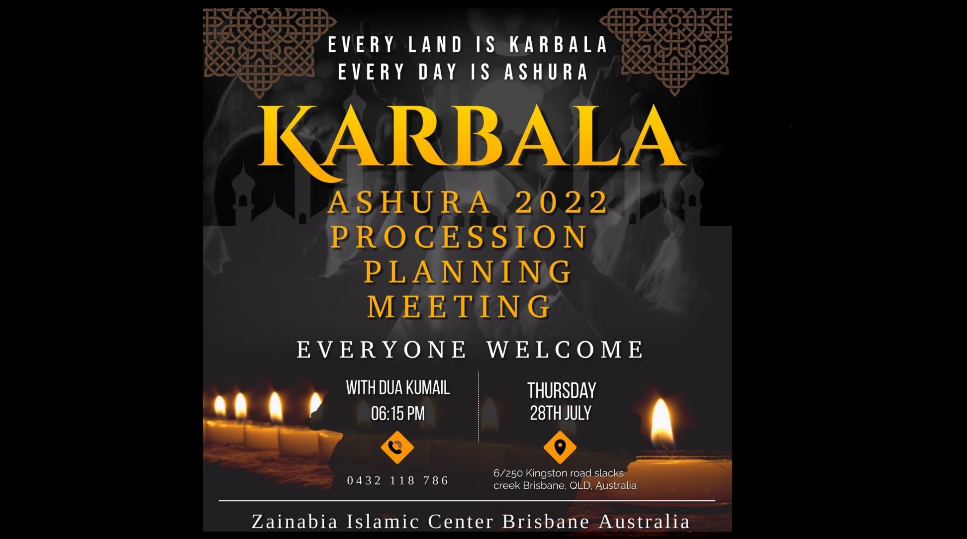 Zainabia Islamic Center in Australia to Host Karbala Mourning Ceremonies