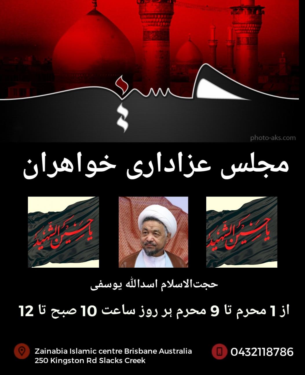 صورة إضافية