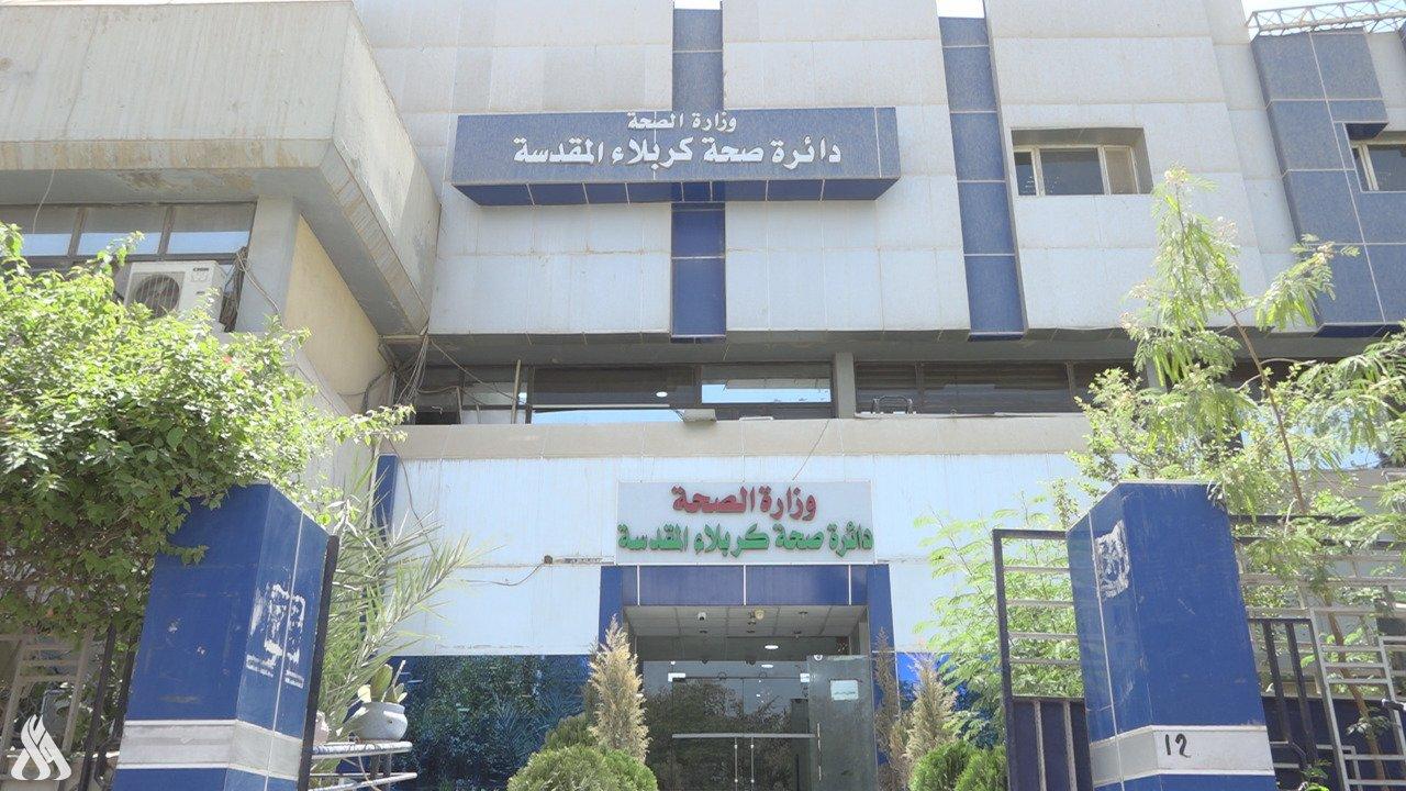شعبة الرقابة الصحية في دائرة صحة كربلاء المقدسة تعلن خطتها الإستباقية لزيارة عاشوراء