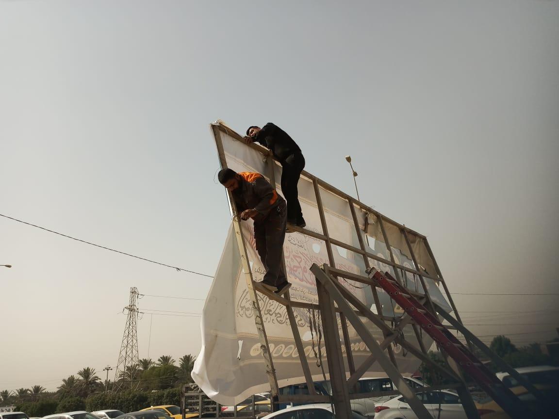 صورة إضافية