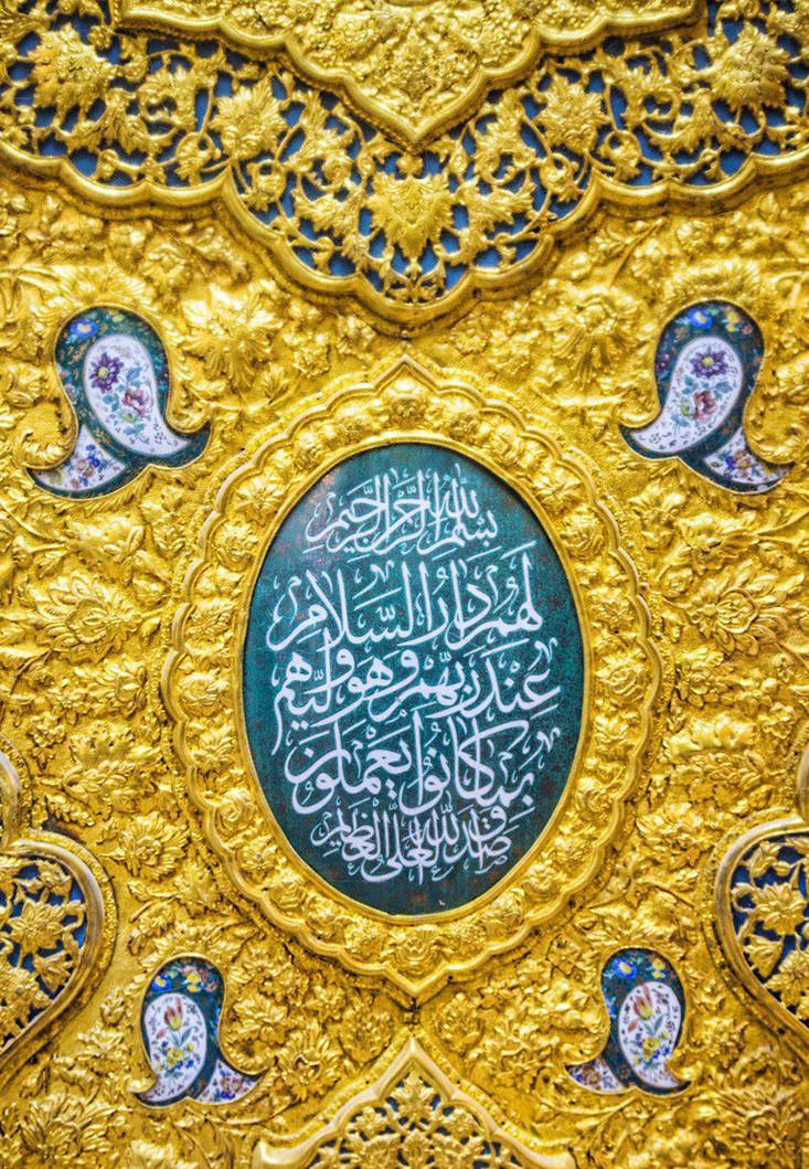 صورة إضافية