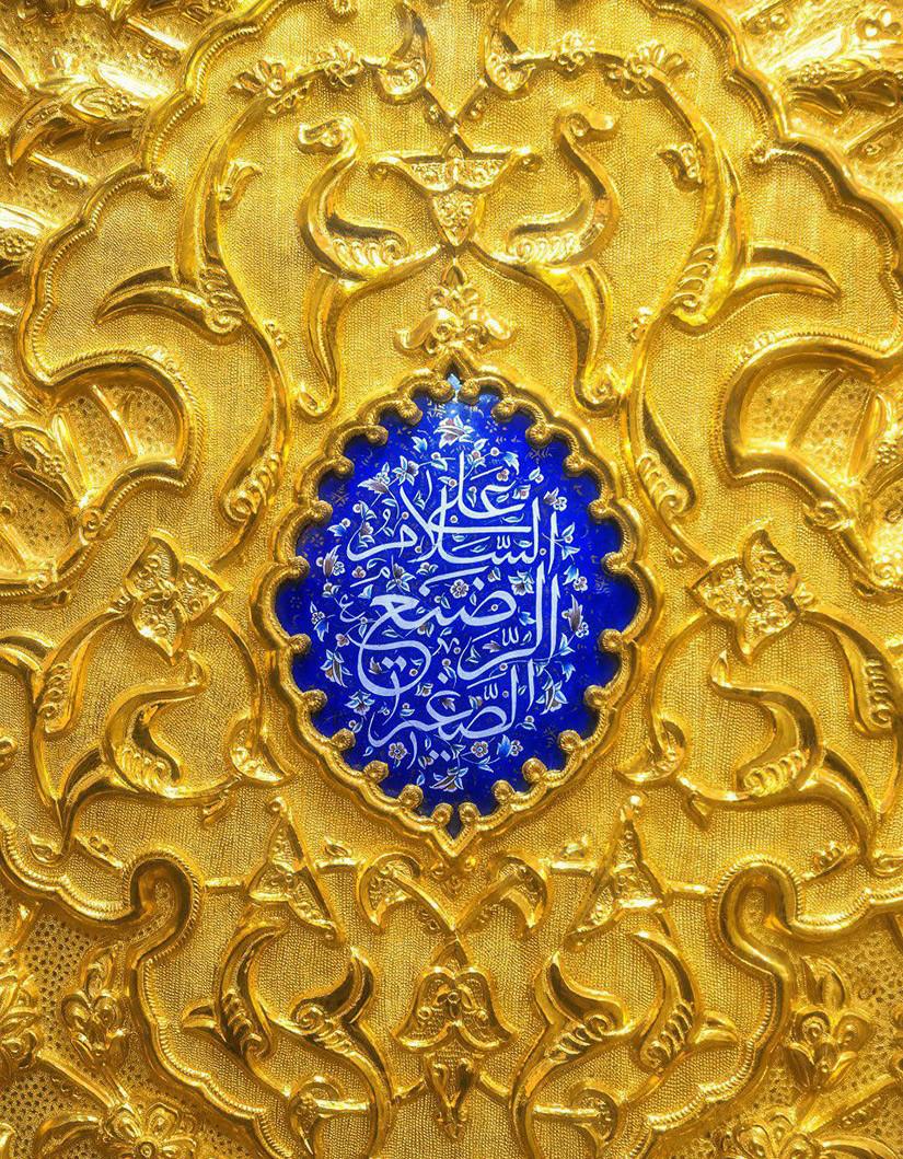 صورة إضافية