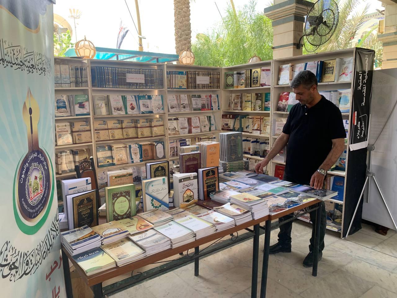 صورة إضافية