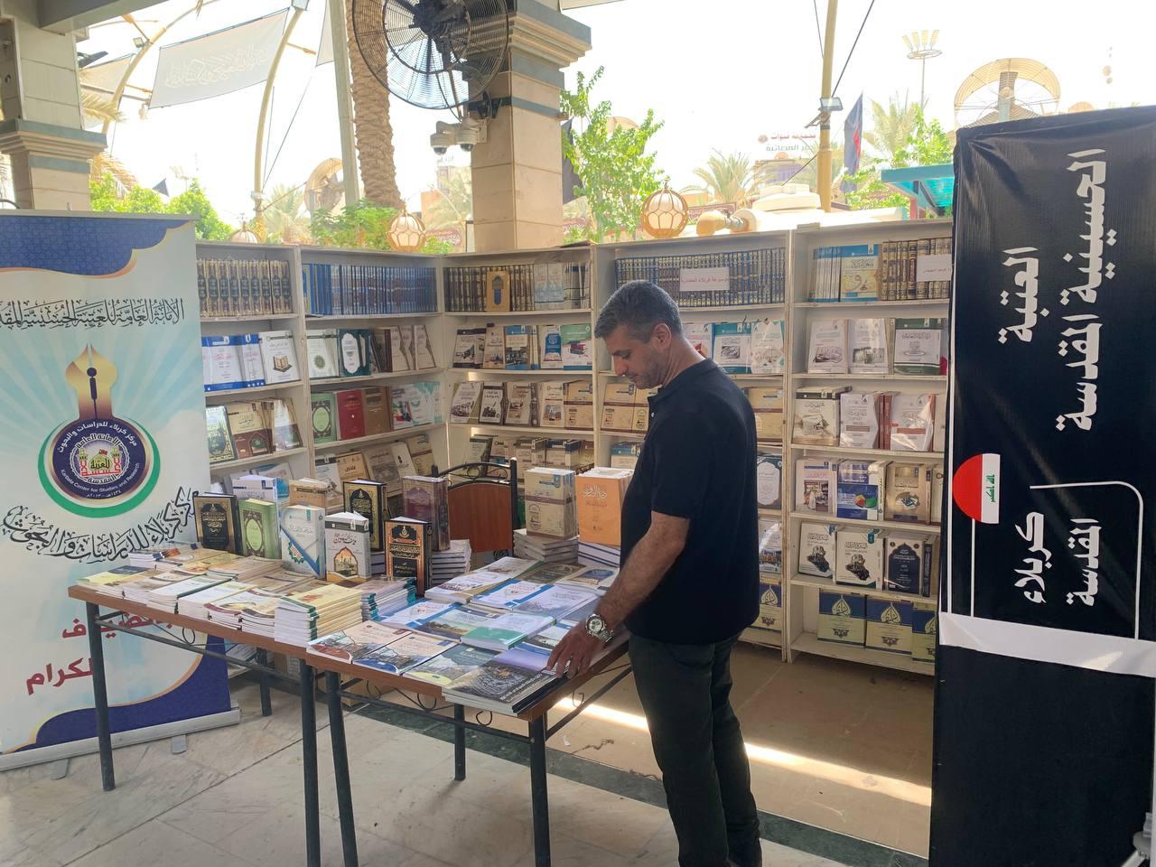 صورة إضافية