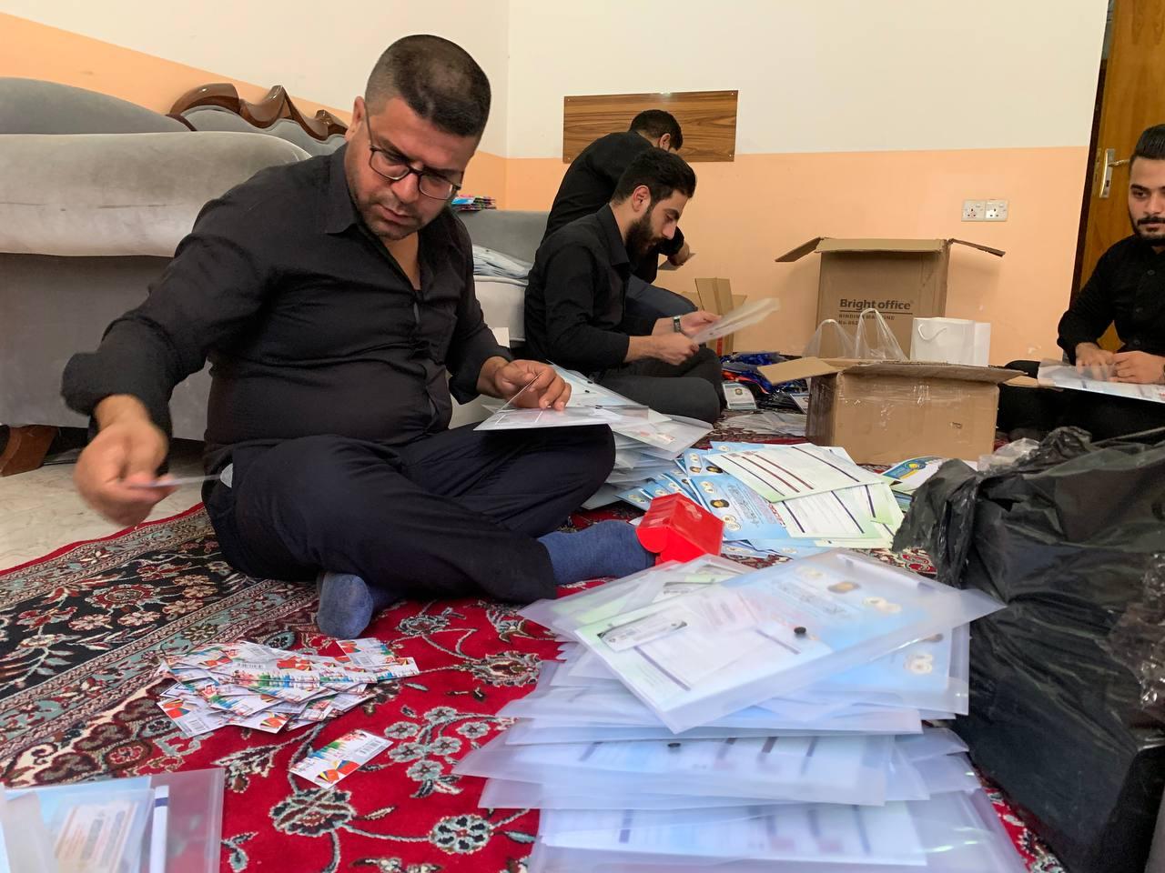 صورة إضافية