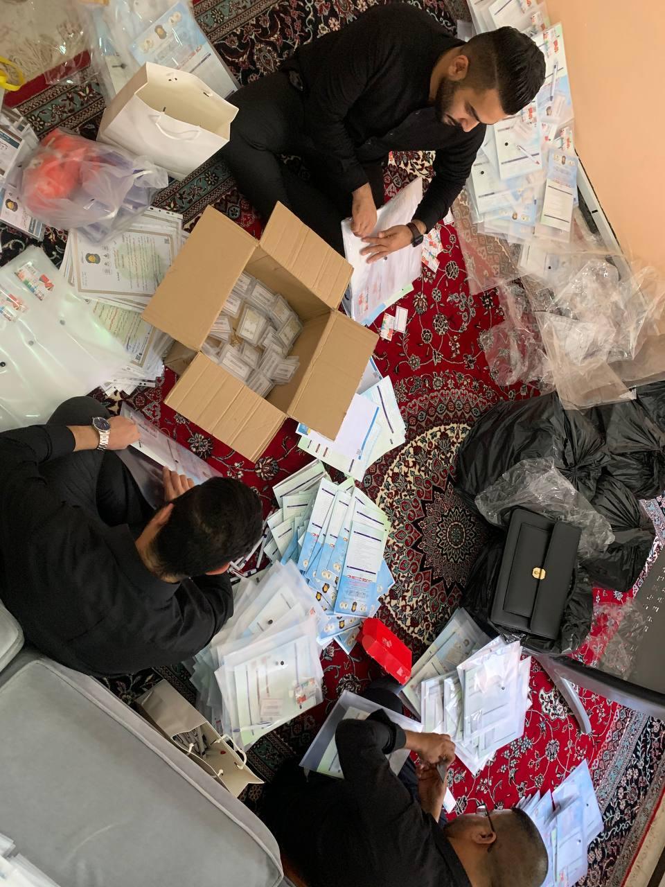 صورة إضافية