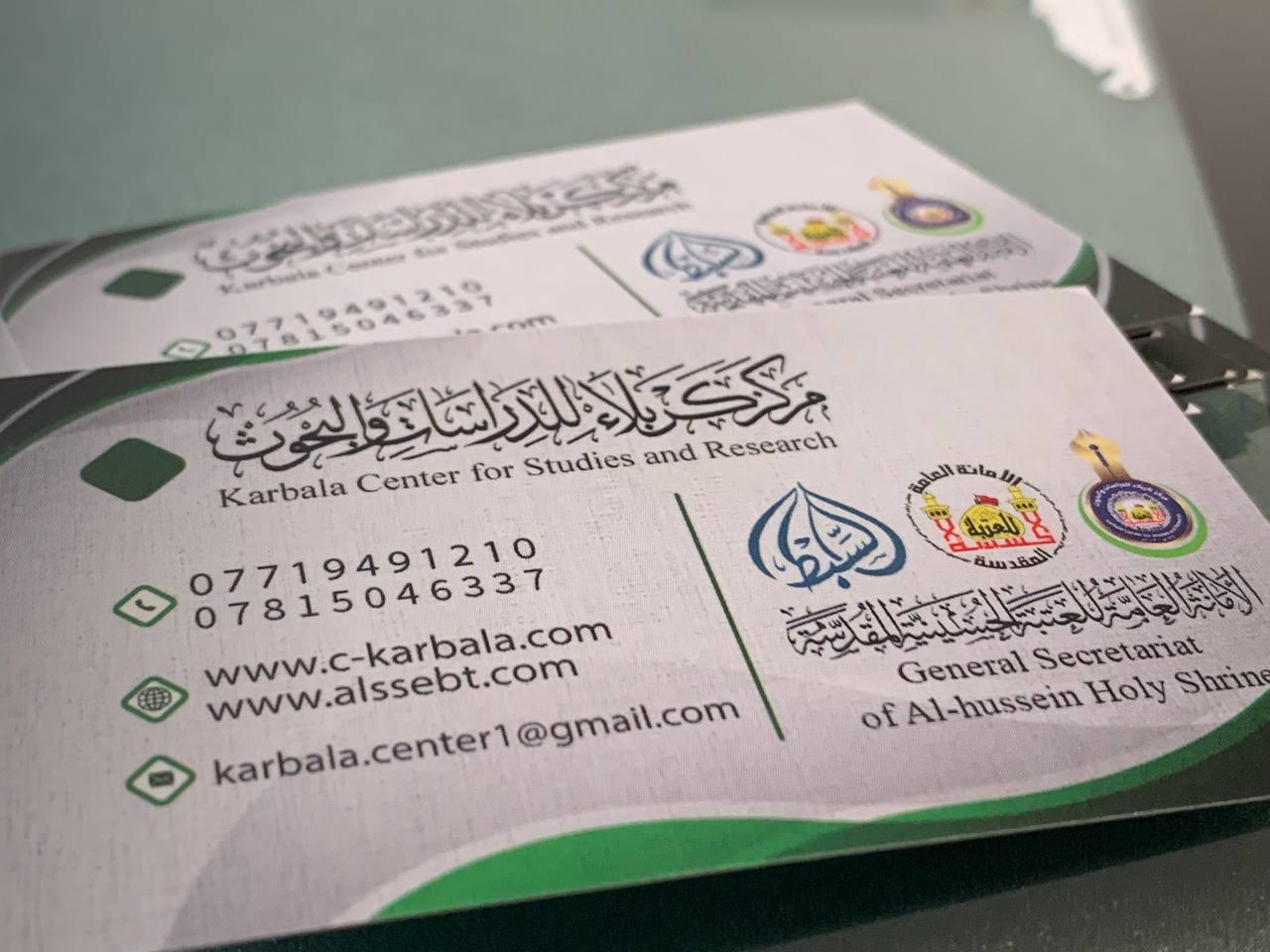 صورة إضافية