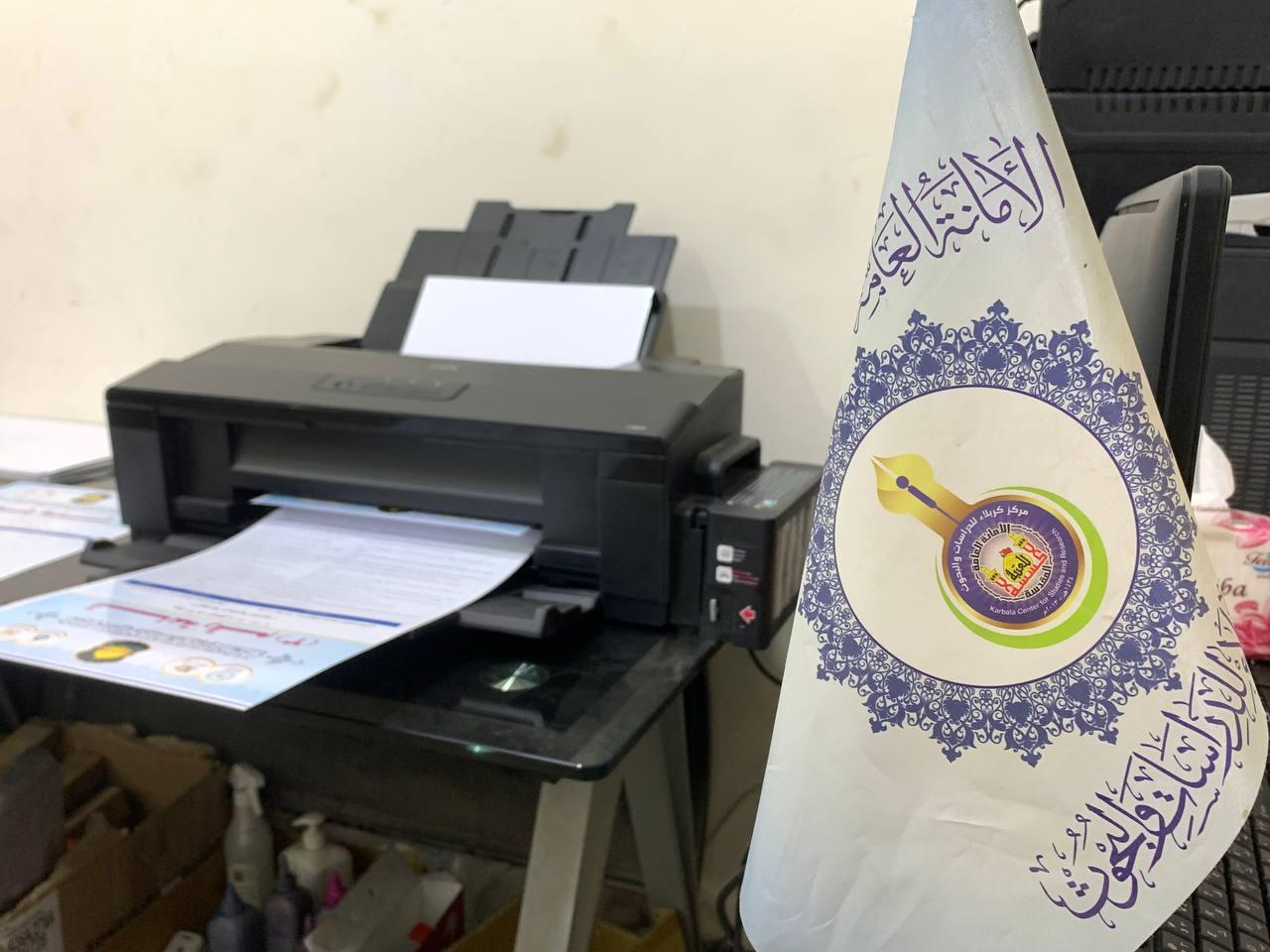صورة إضافية