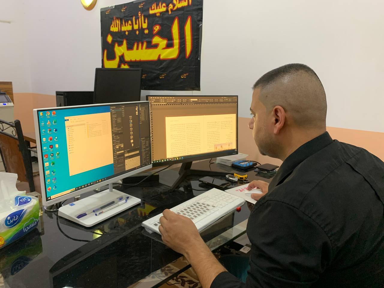 صورة إضافية