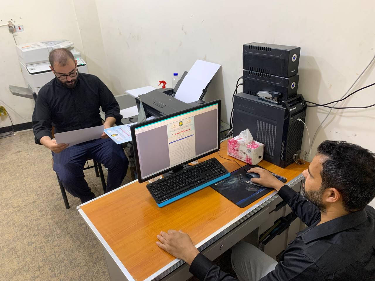 صورة إضافية