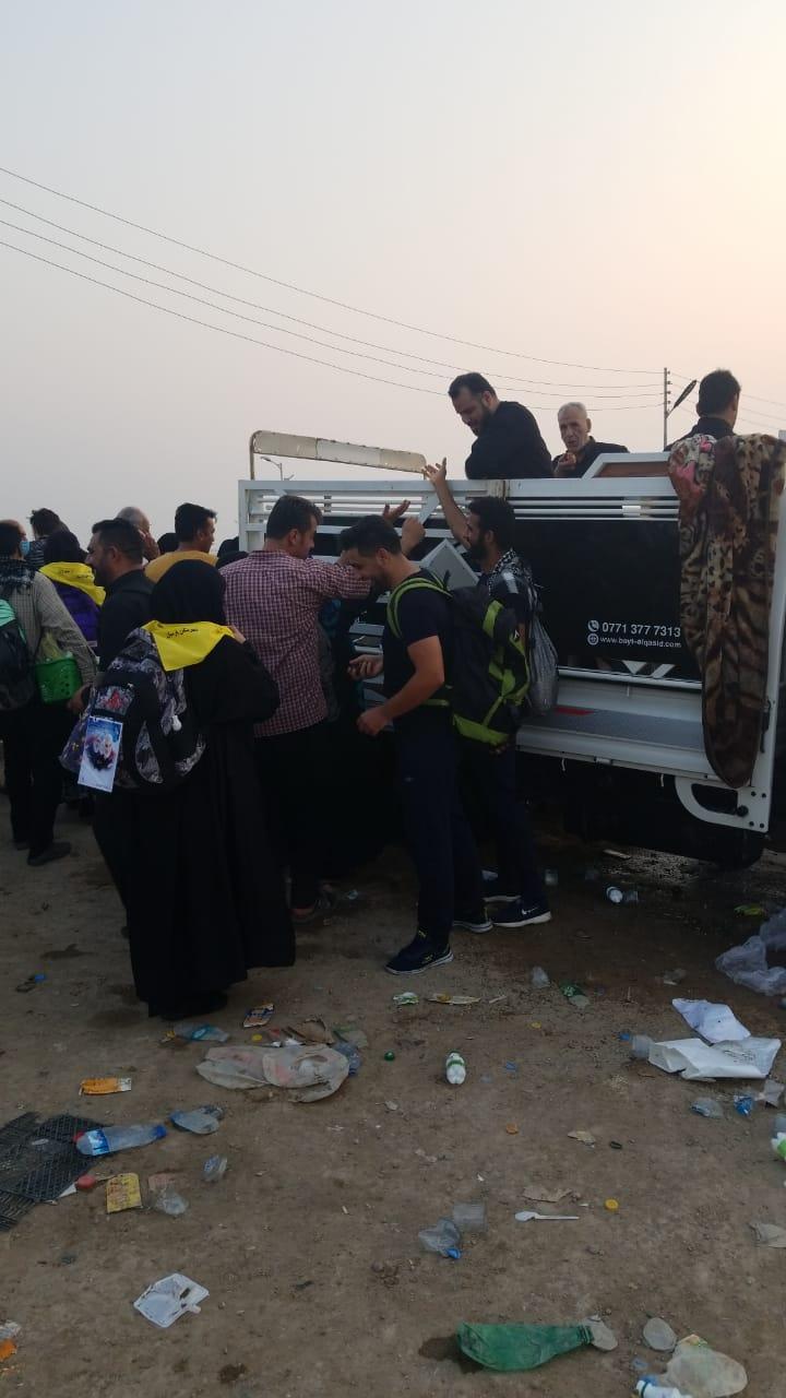 صورة إضافية