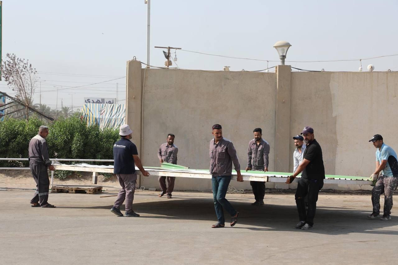 صورة إضافية