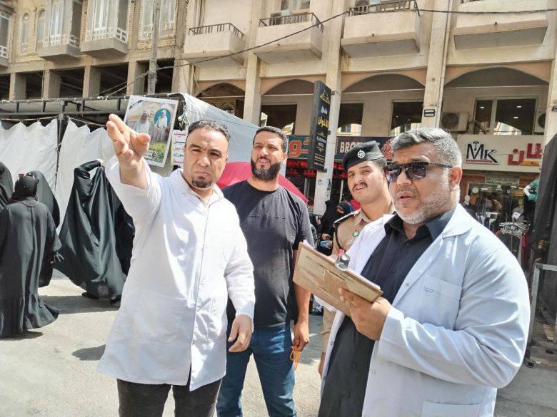 صورة إضافية