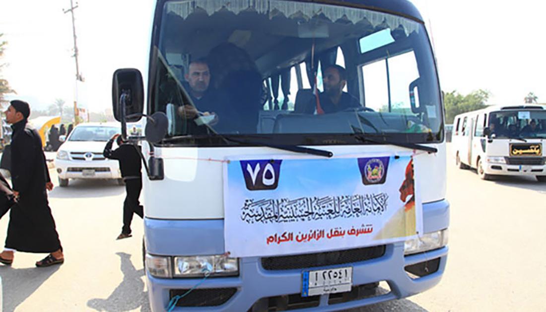 العتبة الحسينية المقدسة تسخر (700) عجلة لخدمة الزائرين والمواكب وتخصيص (100) حافلة لنقل الزائرين (مجانا) من المنافذ الحدودية
