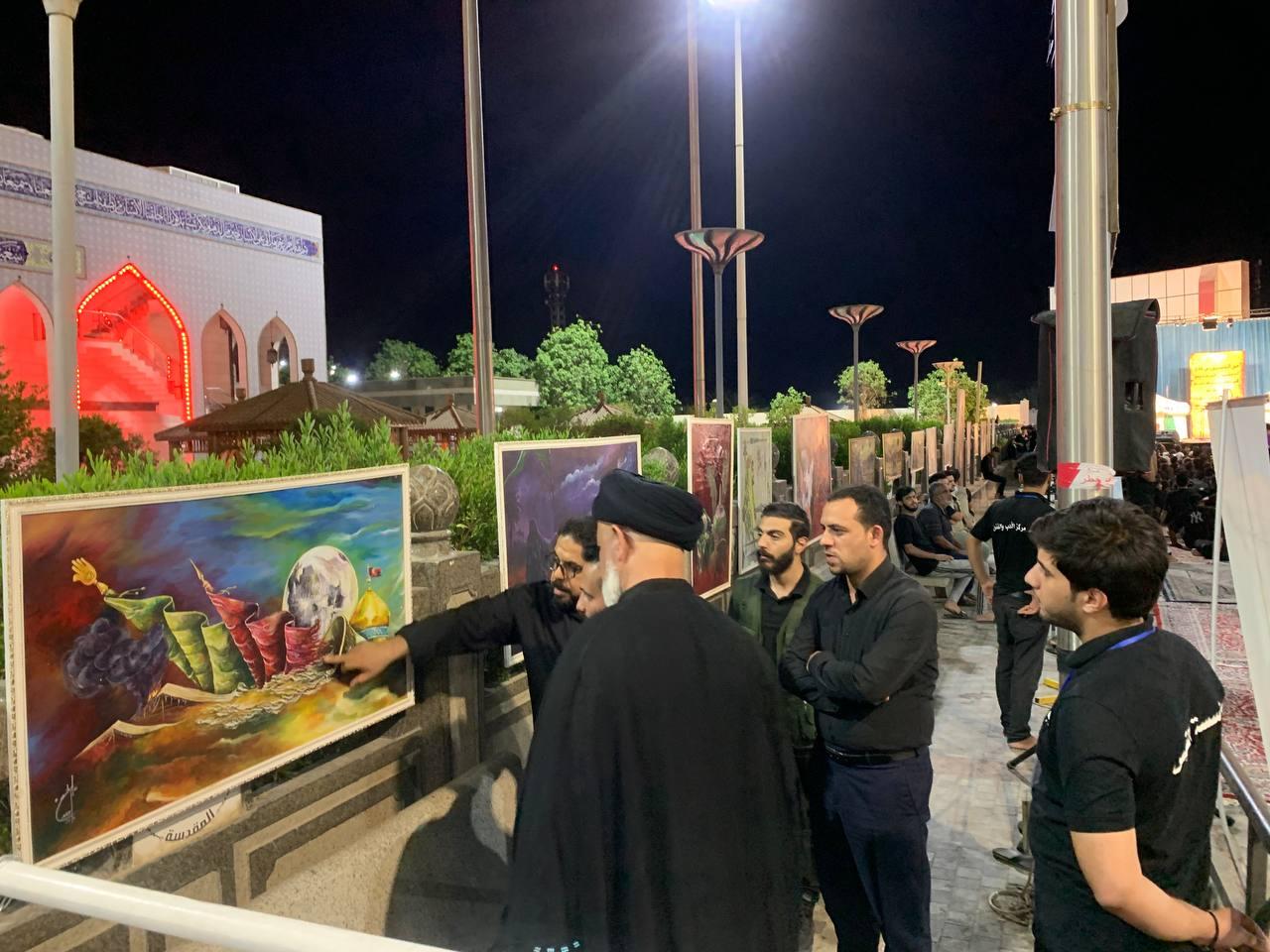 صورة إضافية