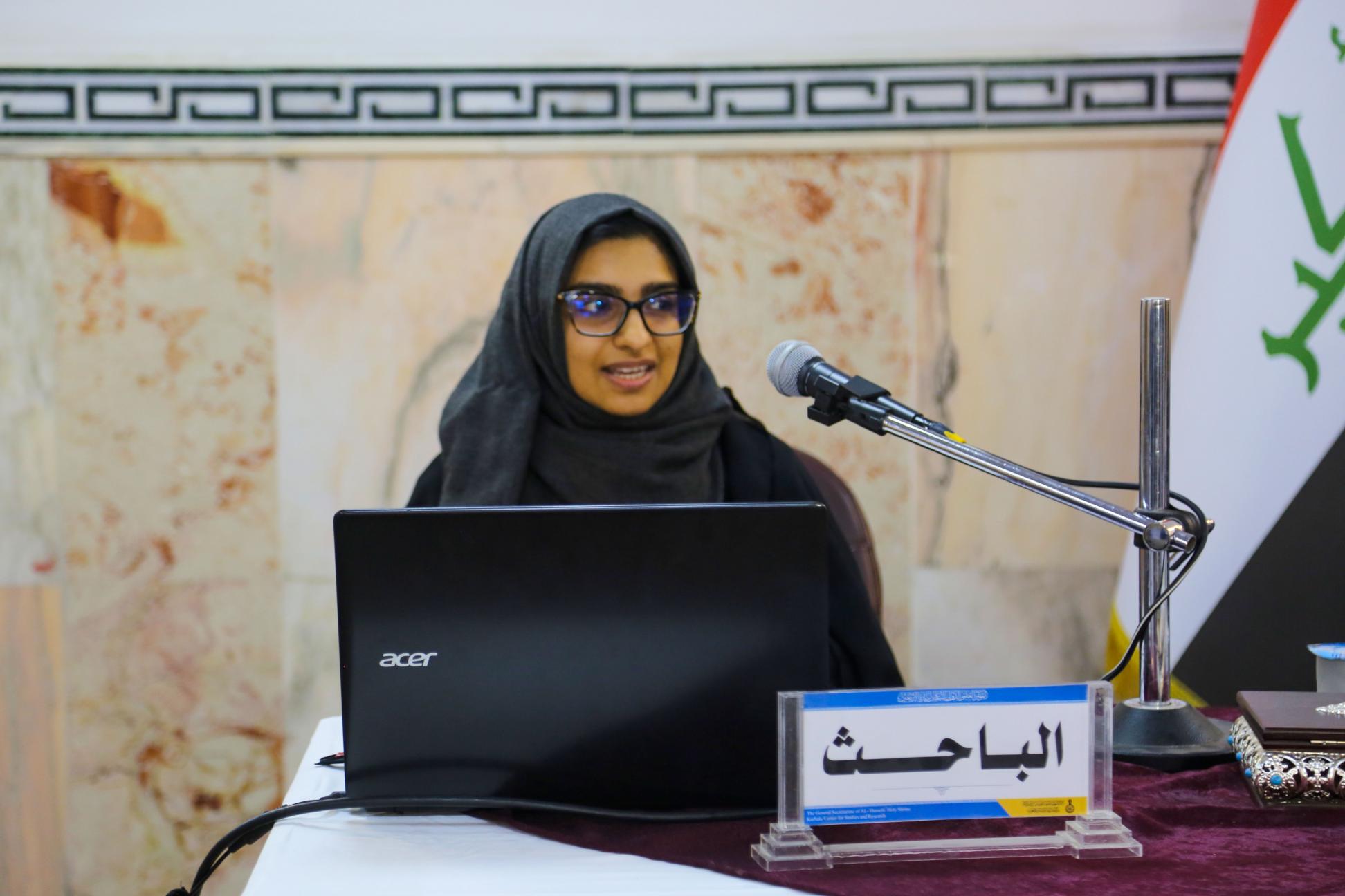 الورقة البحثية الثانية (هل مسيرة الاربعين مهرجان؟ تحليل الزيارة باستخدام نظرية باختين للمهرجان)