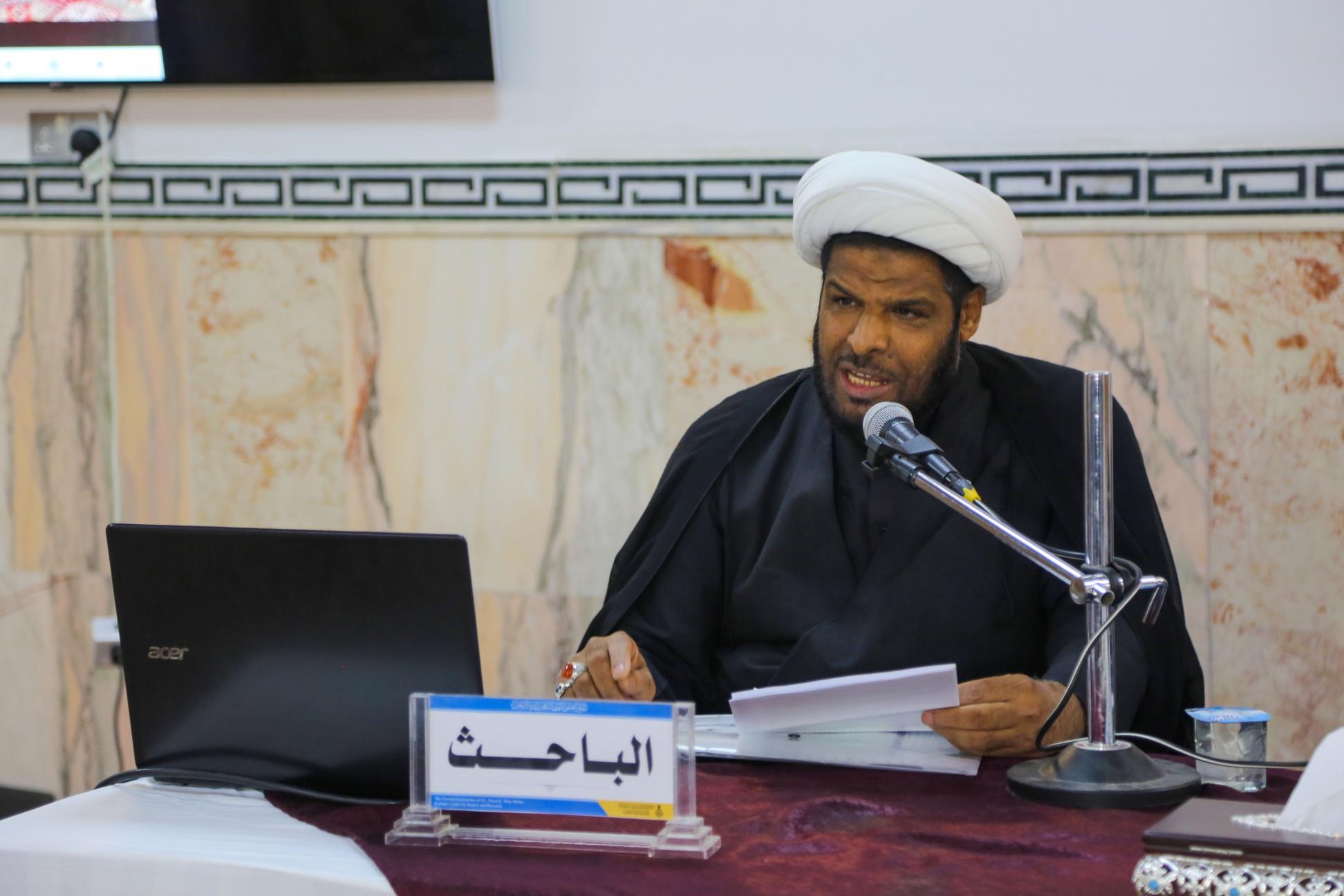 لمناقشة دور زيارة الاربعين.. من بلجيكا الى كربلاء .. الورقة البحثية الثالثة للجلسة المسائية لمؤتمر زيارة الاربعين