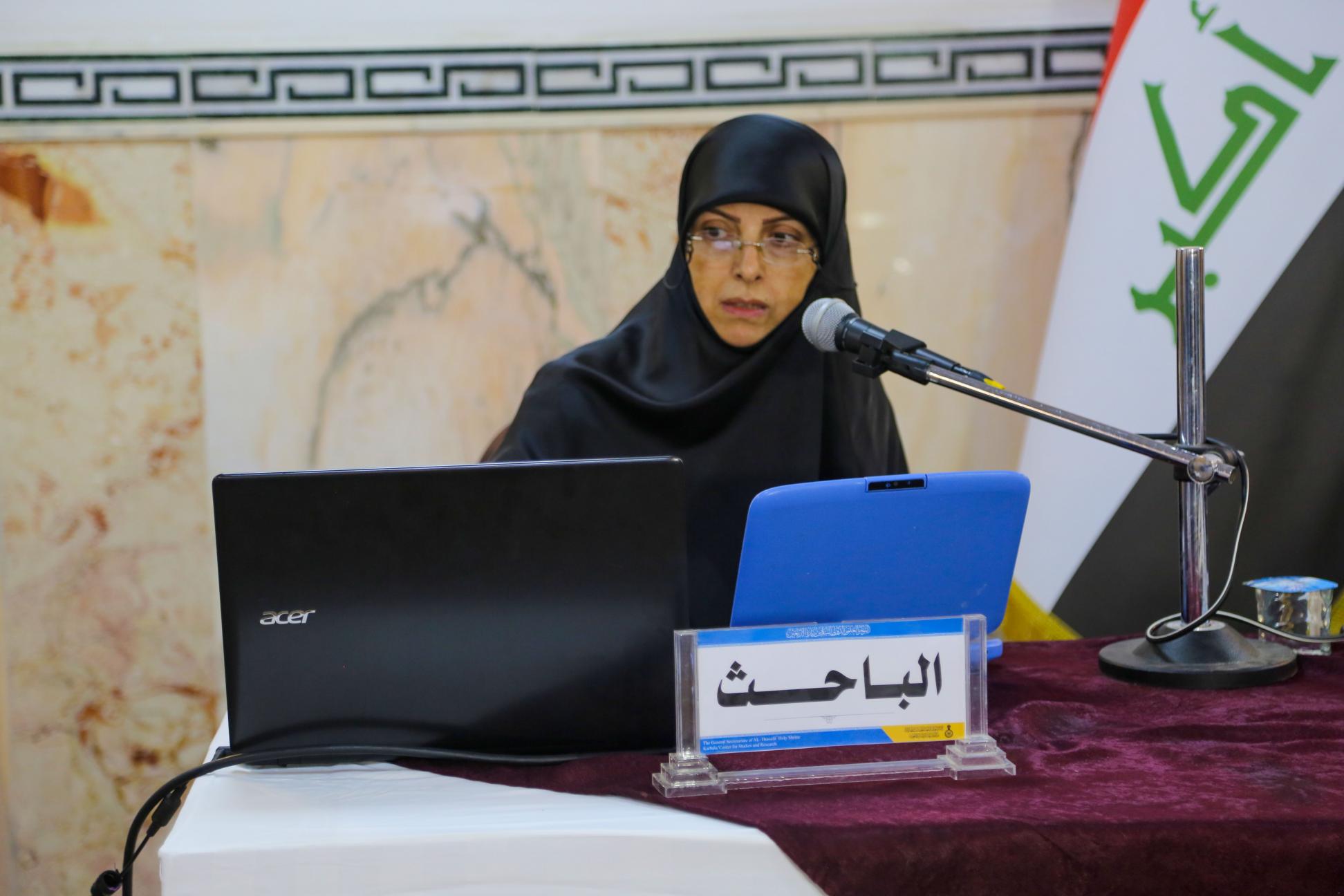 الان || الجلسة البحثية المسائية تستمر لإلقاء الورقات العلمية للباحثين العرب