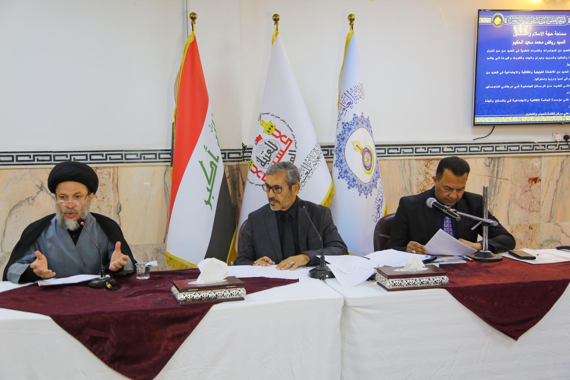يجري الان || ضمن الفعاليات المسائية لمؤتمر زيارة الأربعين.. باحثون يناقشون دور المرجعية في الزيارة المباركة