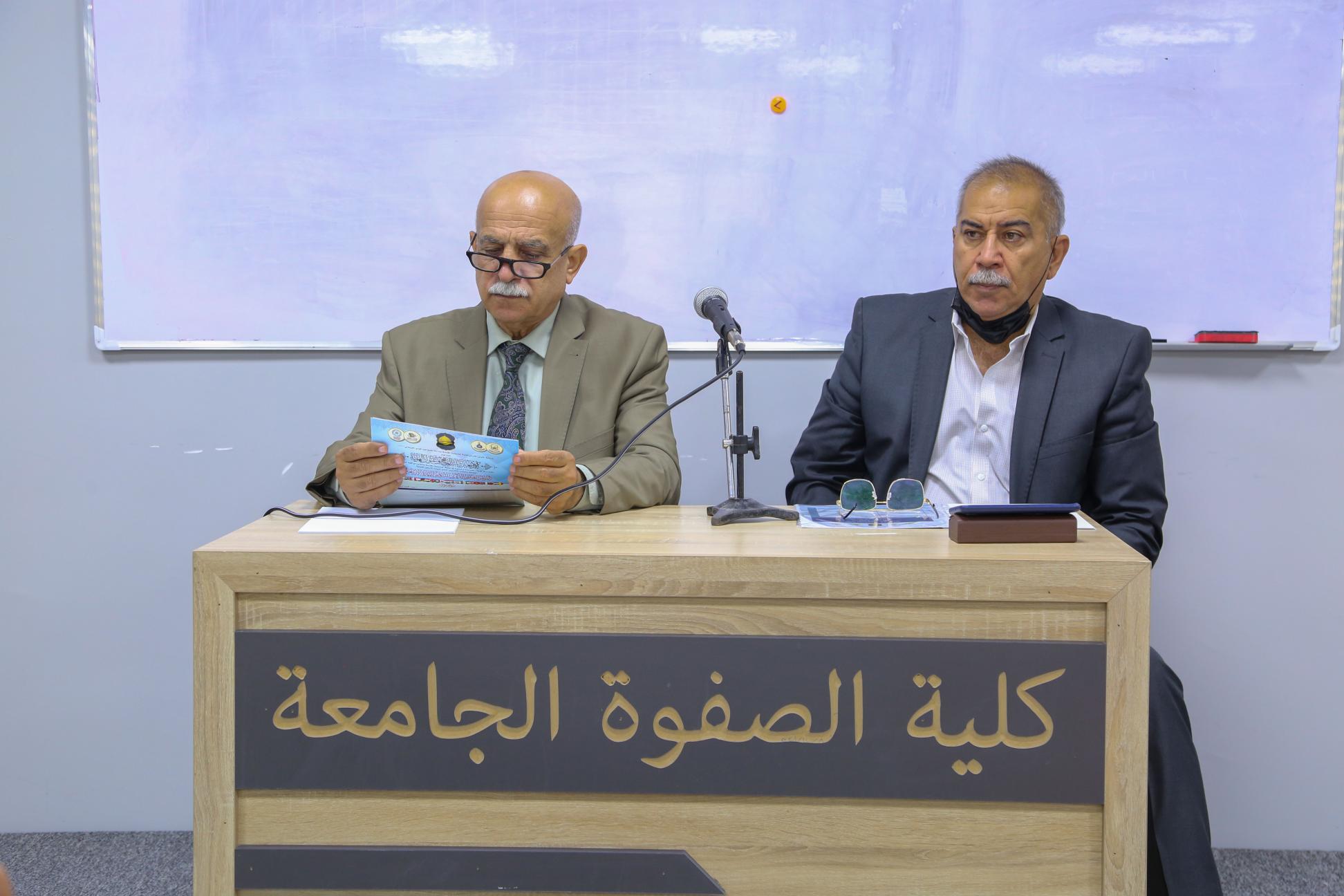 بالصور || انطلاق الجلسات العلمية للباحثين العراقيين ضمن فعاليات المؤتمر العلمي الدولي السادس لزيارة الاربعين في قاعات كلية الصفوة الجامعة
