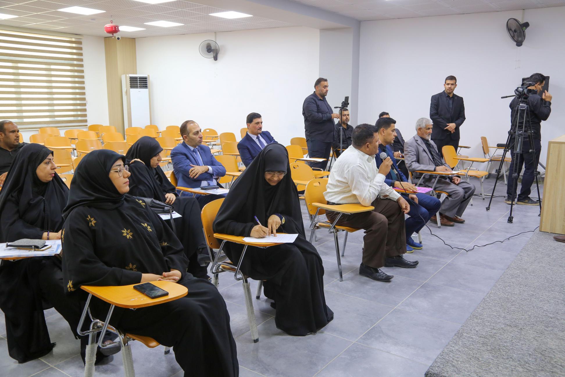 تعرّف على البحوث التي تمت مناقشتها في القاعة رقم (٤) ضمن فعاليات مؤتمر زيارة الاربعين