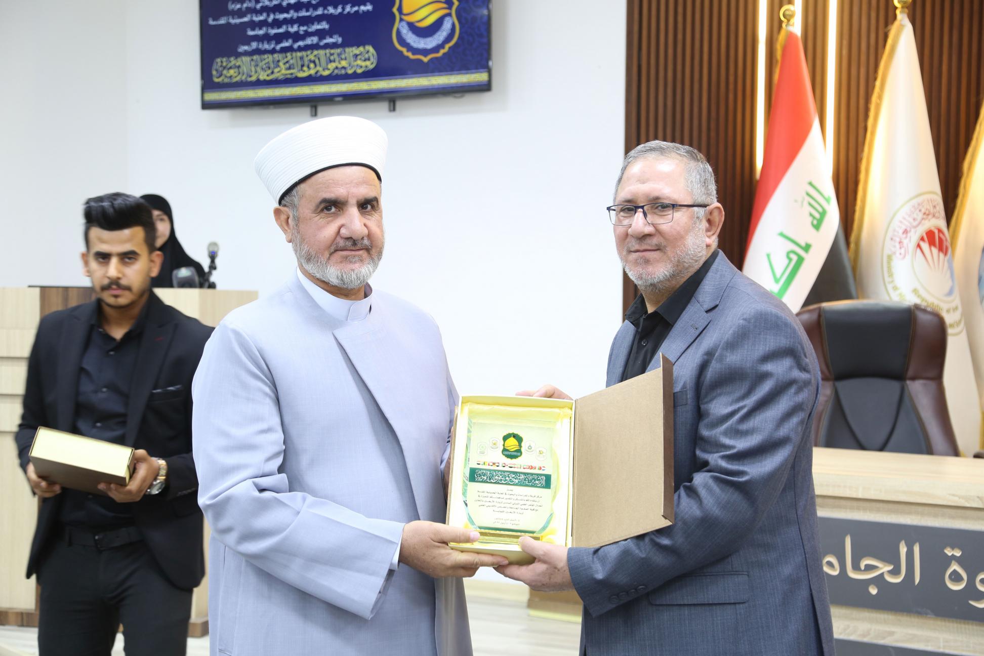 صورة إضافية