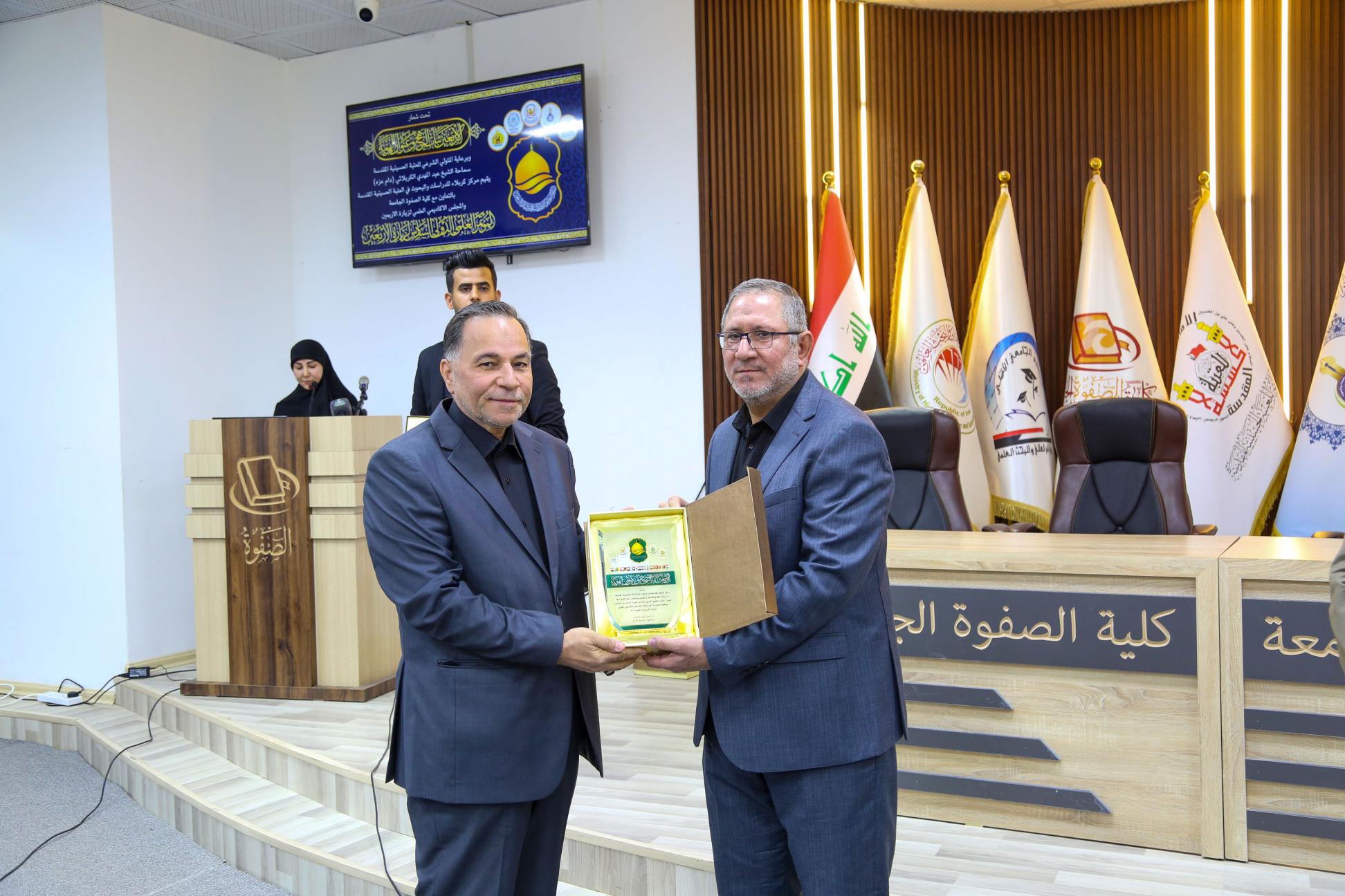 صورة إضافية
