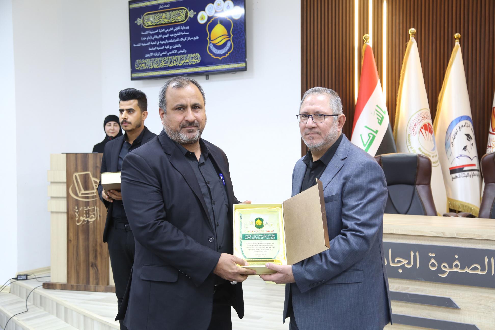 صورة إضافية