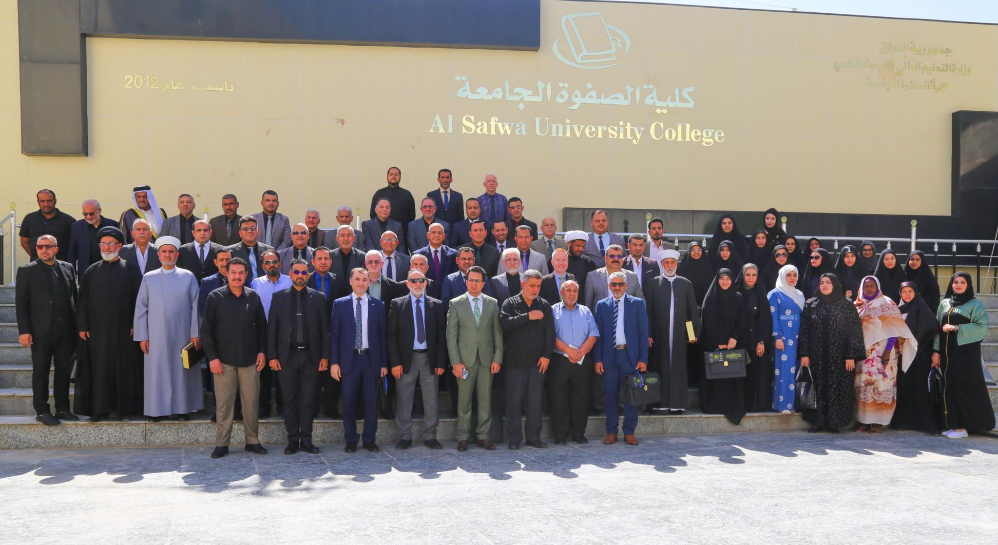 مركز كربلاء للدراسات والبحوث يختتم فعاليات المؤتمر الدولي العلمي السادس لزيارة الاربعين