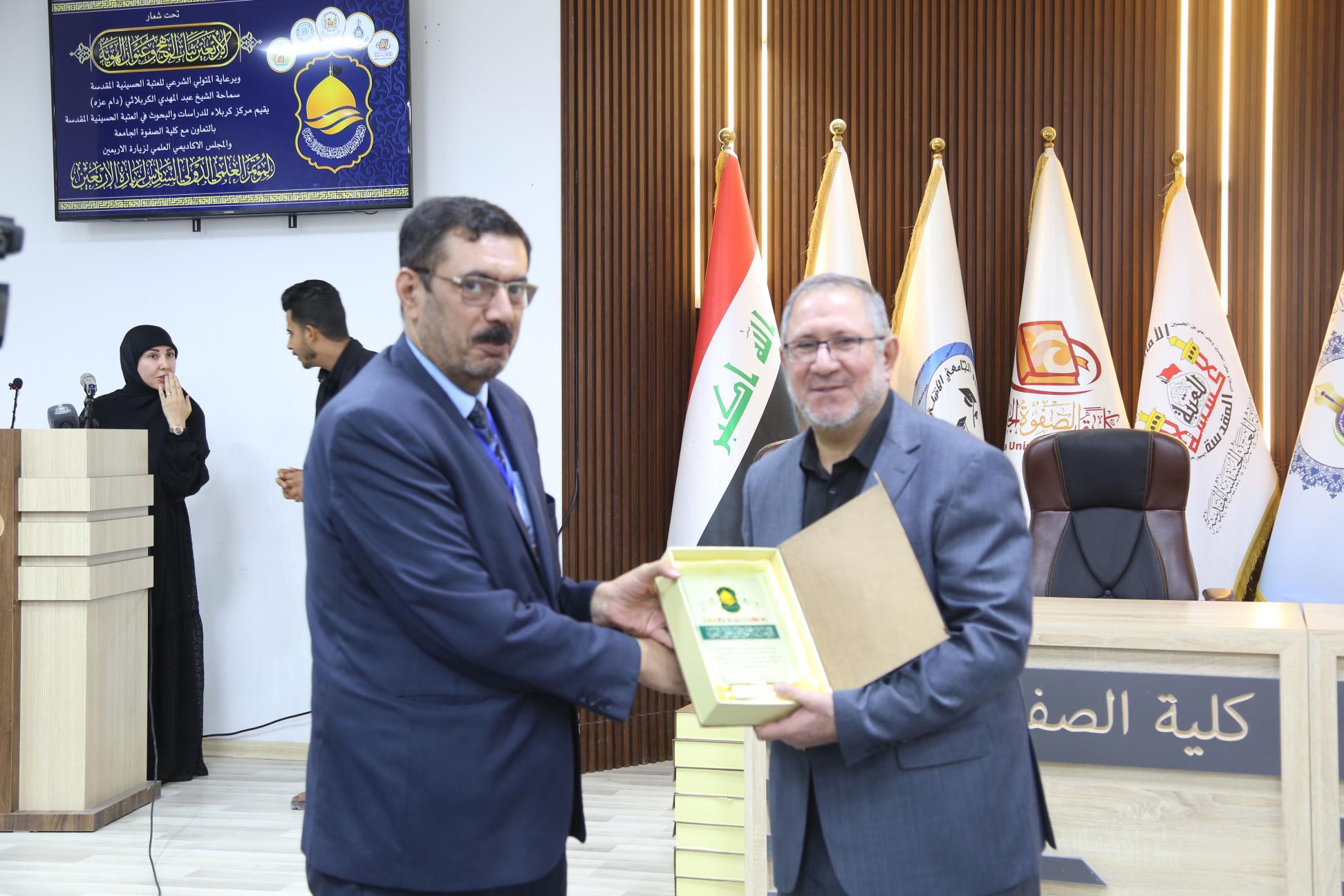 صورة إضافية