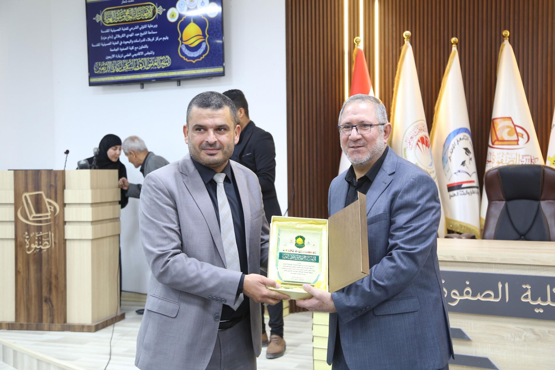 صورة إضافية