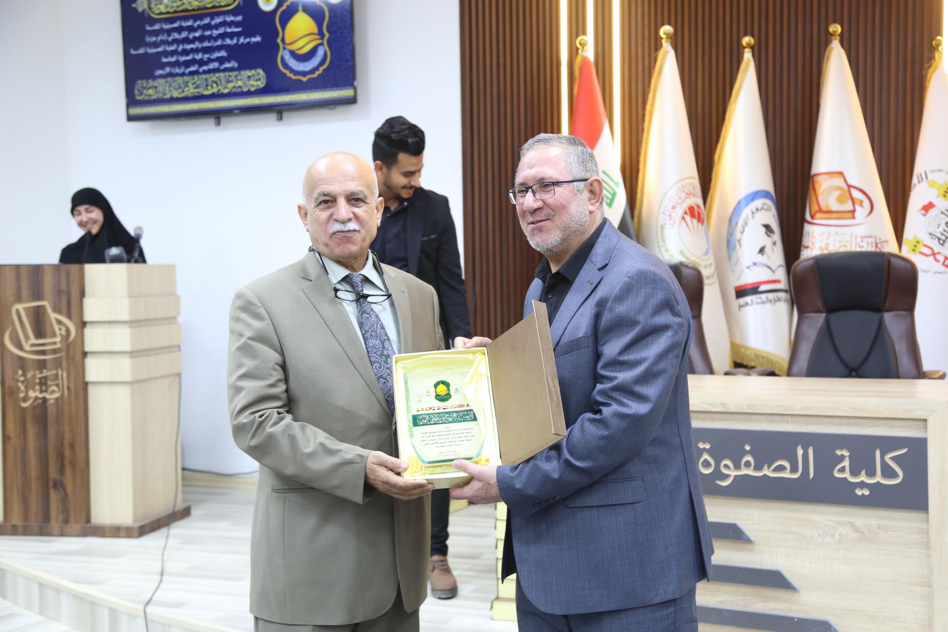صورة إضافية