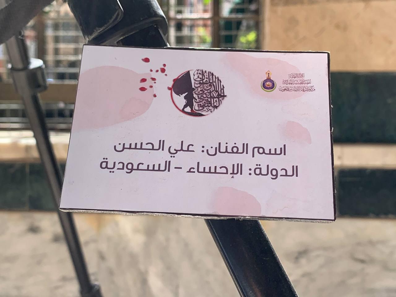 صورة إضافية