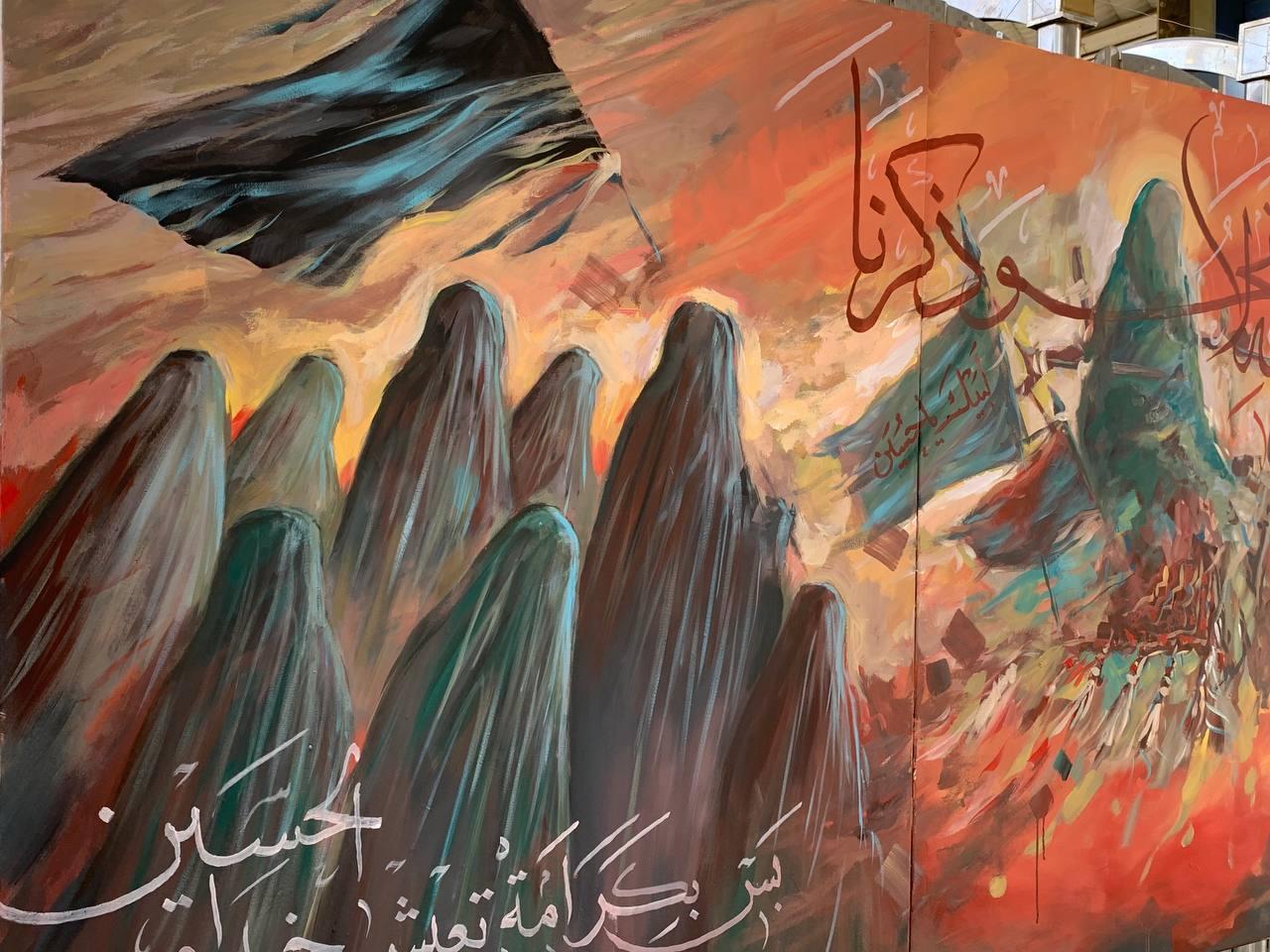 صورة إضافية
