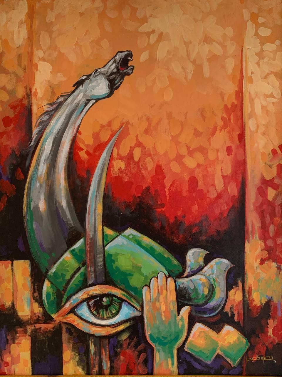 صورة إضافية