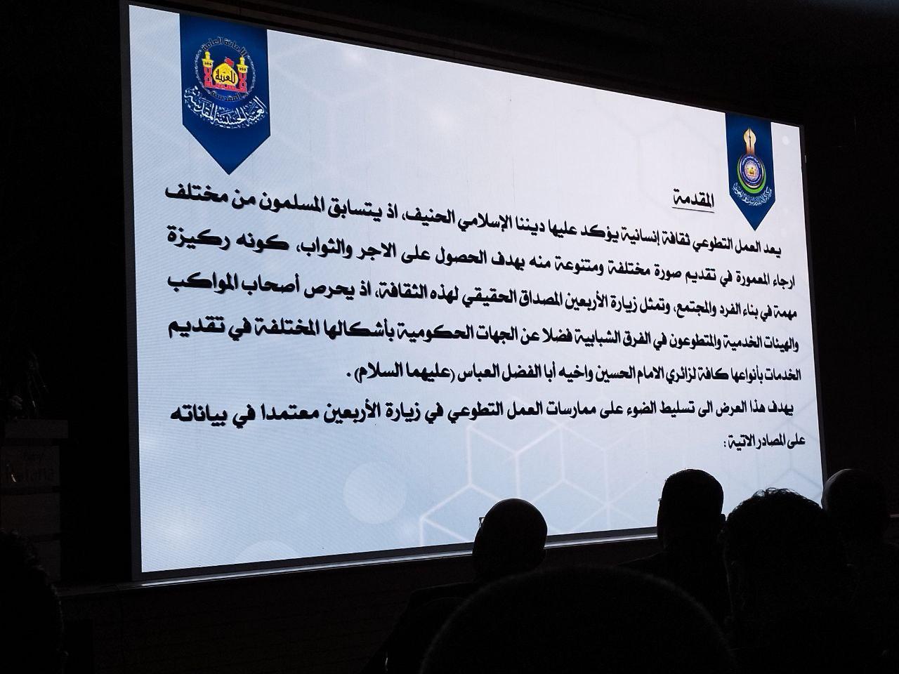 صورة إضافية
